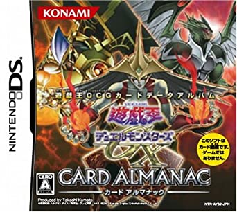 Yu-Gi-Oh! Duel Monsters GX: Card Almanac player count stats