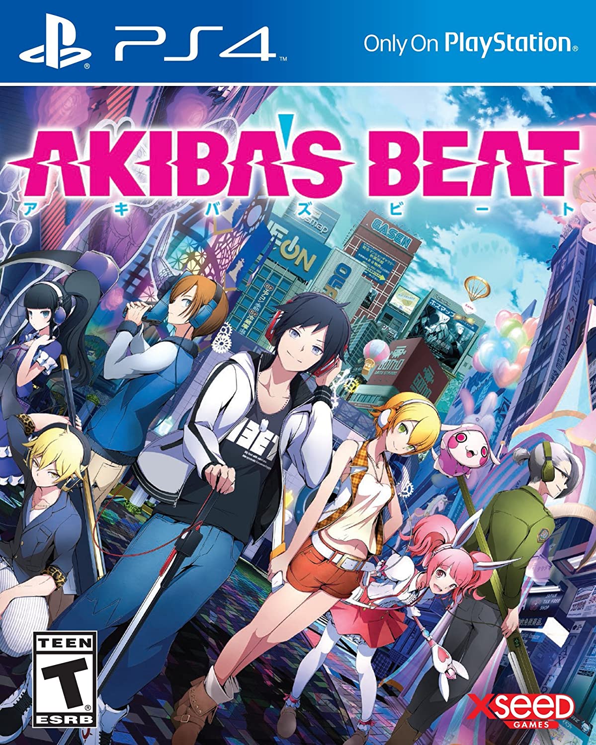 Akiba’s Beat player count stats