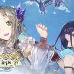 Atelier Firis: The Alchemist and the Mysterious Journey