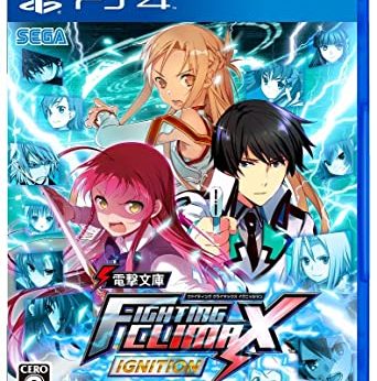 Dengeki Bunko Fighting Climax player count Stats and Facts