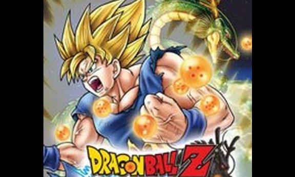 Dragon Ball Z Ultimate Tenkaichi player count Stats and Facts