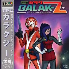 Galak-Z: The Dimensional player count stats