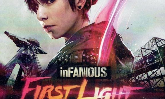 Infamous First Light player count Stats and Facts