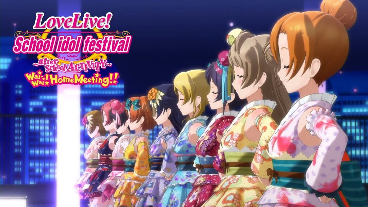 Love Live! School Idol Festival: After School Activity Wai-Wai! Home Meeting!! player count stats