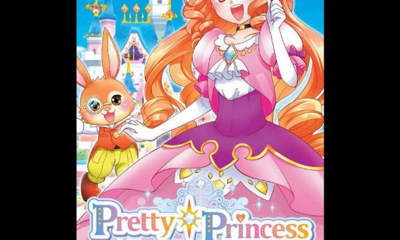 Pretty Princess Party player count Stats and Facts