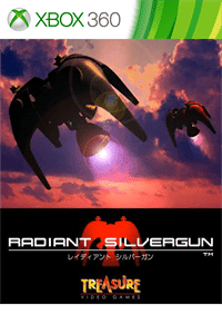 Radiant Silvergun player count stats