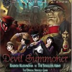 Shin Megami Tensei: Devil Summoner: Raidou Kuzunoha vs. The Soulless Army