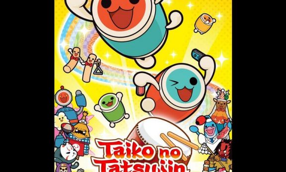Taiko no Tatsujin Drum 'n' Fun! player count Stats and Facts