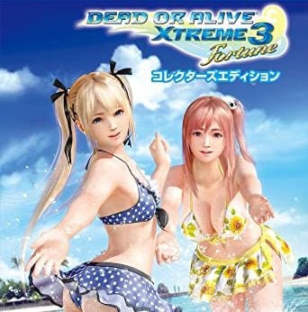 Dead or Alive Xtreme 3 player count Stats and Facts
