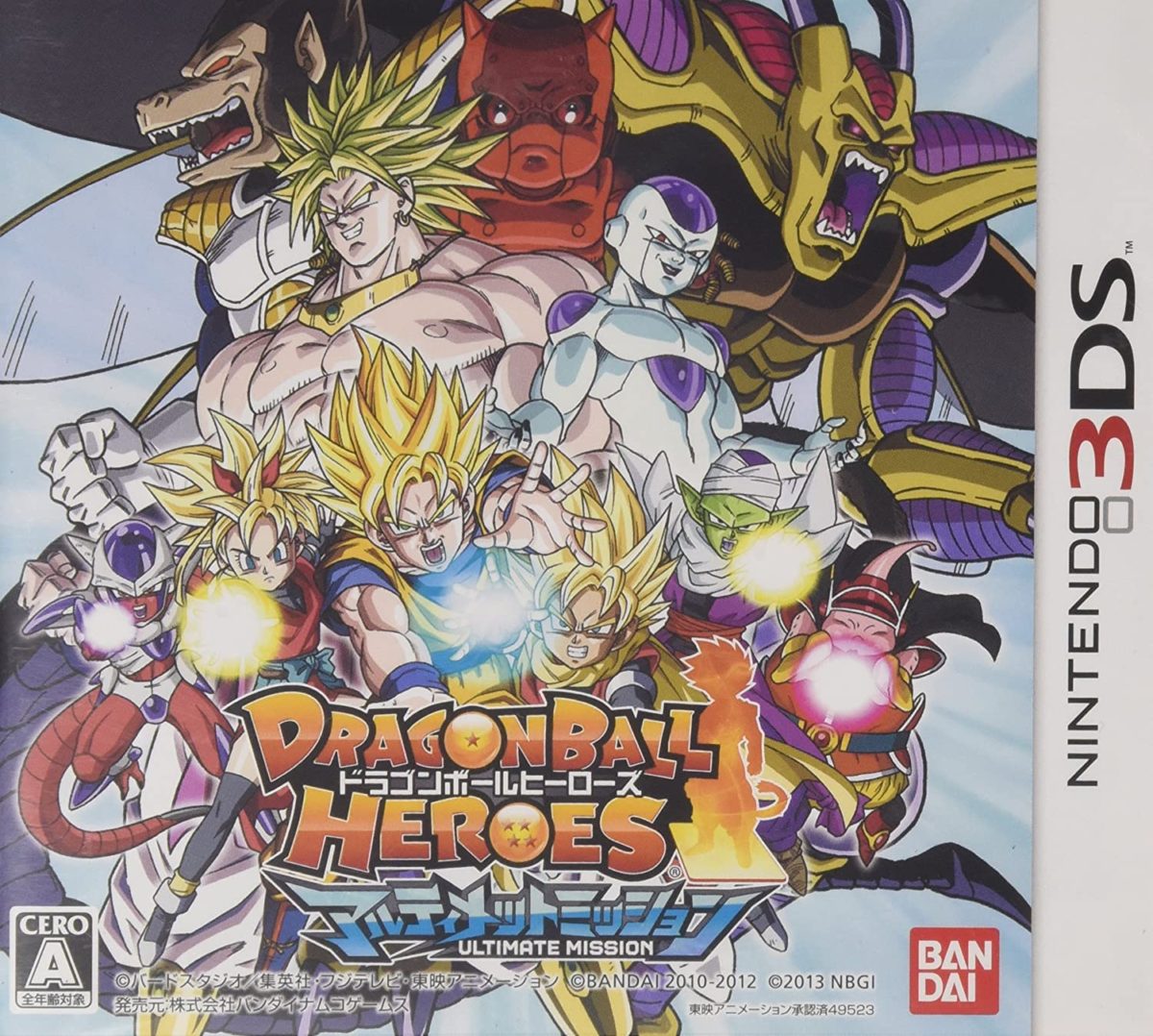 Dragon Ball Heroes: Ultimate Mission player count stats