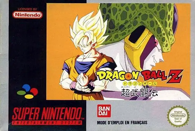 Dragon Ball Z: Super Butoden player count stats