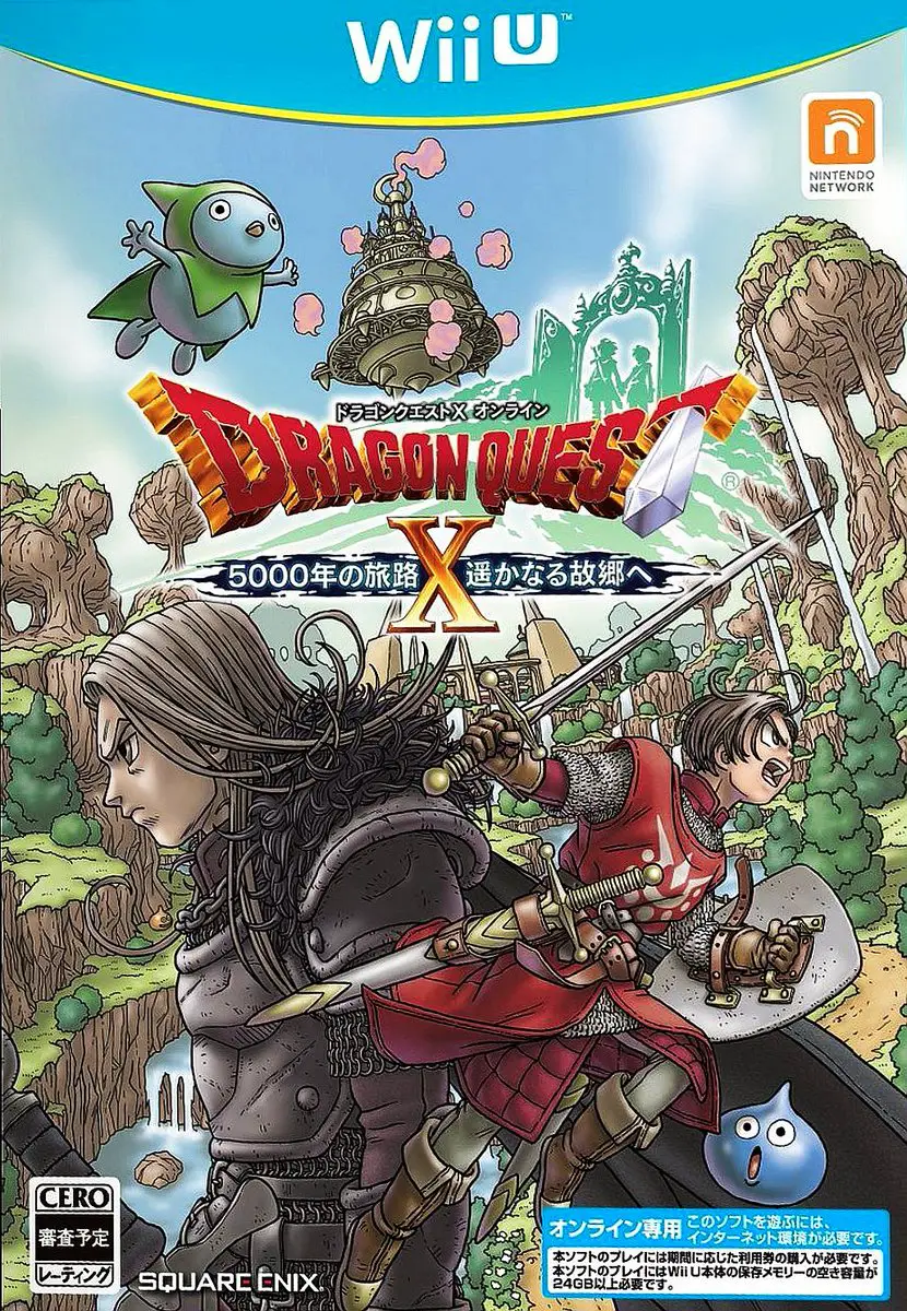 Dragon Quest X player count stats