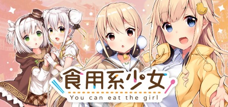 Food Girls player count stats
