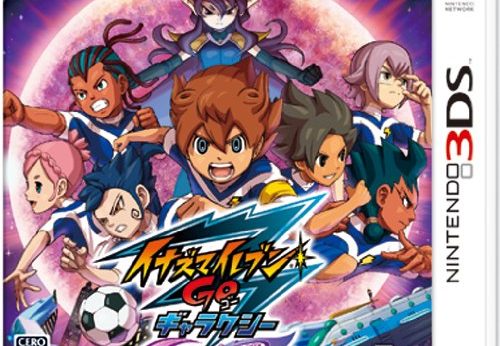 Inazuma Eleven GO 3 Galaxy Supernova player count Stats and Facts
