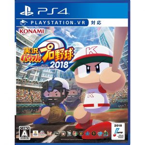 Jikkyou Powerful Pro Baseball 2018 Inversus player count  stats facts