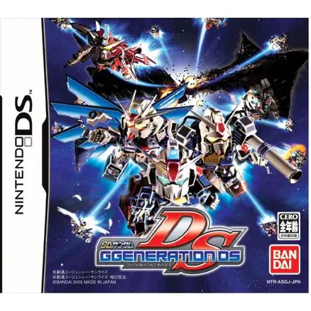 SD Gundam G Generation DS stats facts