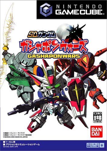 SD Gundam Gashapon Wars player count stats