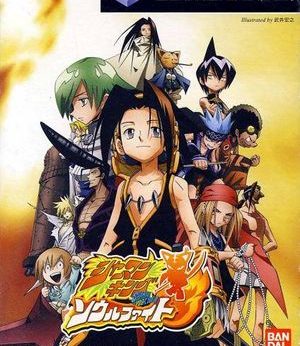 Shaman King Soul Fight player count Stats and Facts