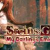 Steins;Gate: My Darling’s Embrace