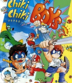 Chiki Chiki Boys player count stats and facts