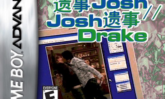 Drake & Josh player count Stats and facts