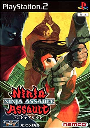 Ninja Assault player count stats
