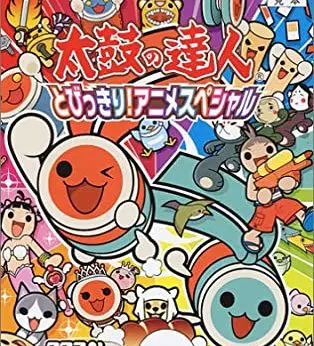 Taiko Drum Master player count Stats and facts