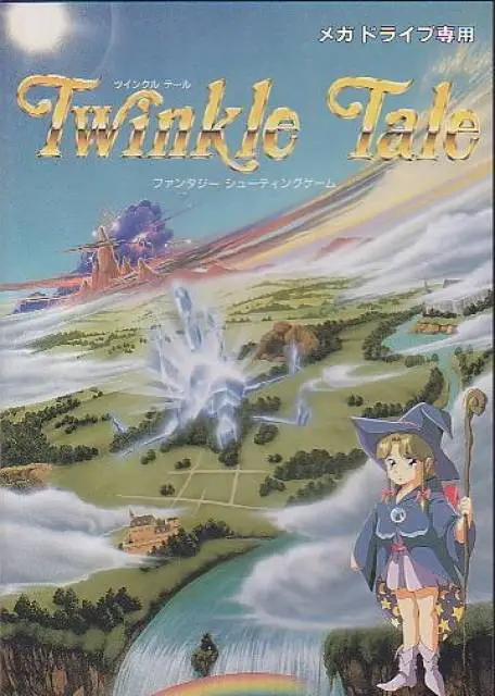 Twinkle Tale player count stats
