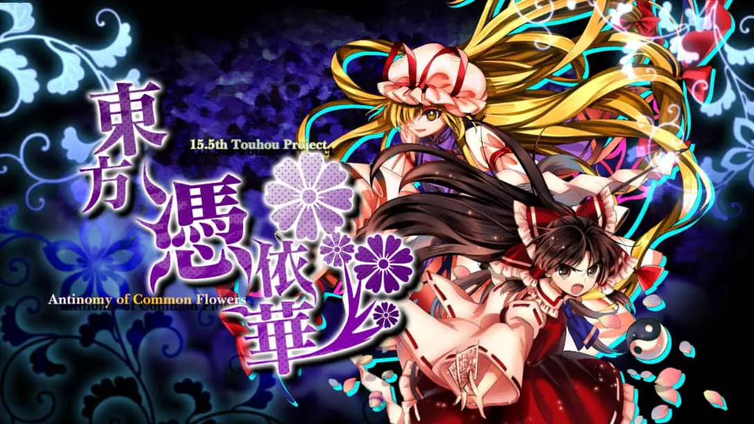 Touhou Hyoibana: Antinomy of Common Flowers player count stats