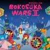 Bokosuka Wars II