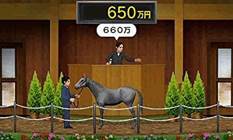 Derby Stallion Gold player count stats