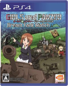 Girls und Panzer Dream Tank Match player count statistics 