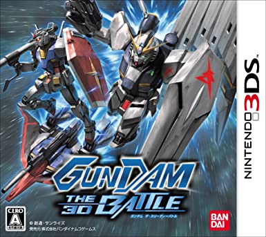Gundam: The 3D Battle player count stats