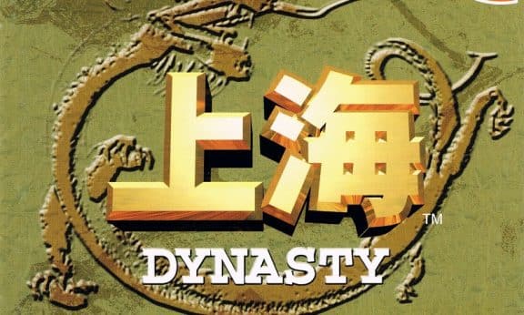 Shanghai Dynasty player count Stats and Facts