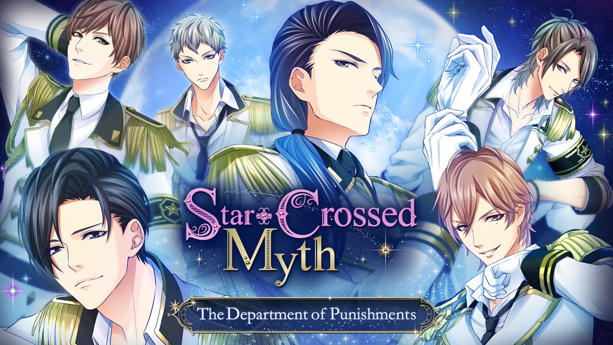 Star-Crossed Myth: The Department of Punishments player count stats