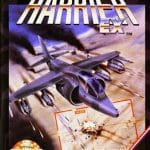 Task Force Harrier EX