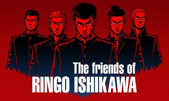 The Friends of Ringo Ishikawa player count Stats