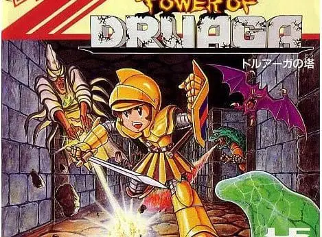 The Tower of Druaga player count Stats and Facts