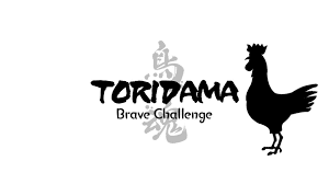 Toridama: Brave Challenge player count stats