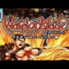 Warrior Blade: Rastan vs. Barbarian / Barbarian