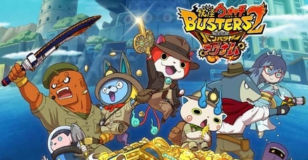 Yo-kai Watch Busters 2 Secret of the Legendary Treasure Bambalaya player count Stats and Facts