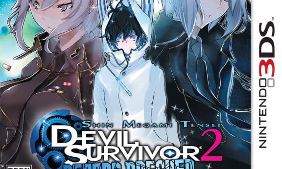 Devil Survivor 2 Record Breaker player count Stats and Facts
