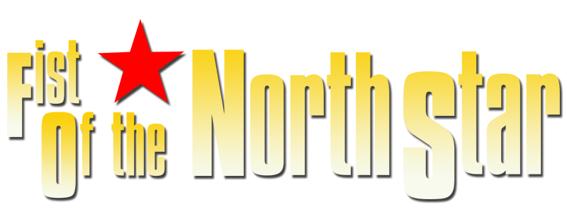 list of Fist of the North Star video games