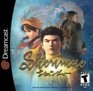 list of Shenmue video games