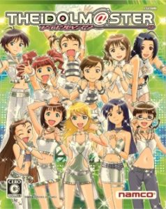 list of The Idolmaster video games